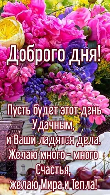 Почему на советских открытках не писали в пожелании о том, чтобы было  больше денег, спросила свою бабушку, рассказываю | Под зонтиком | Дзен