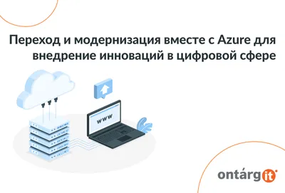 Лекция «Модернизация и традиция в Иране после Второй мировой войны» —  Культурный центр ЗИЛ (Москва)