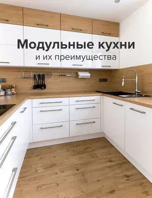 Модульная кухня "Лофт" 1,6*0,9м - Графит - купить по цене 26790 ₽, в  Санкт-Петербурге