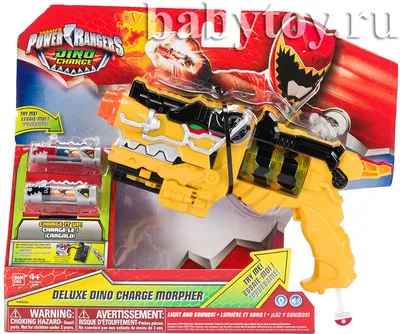 Игрушка Power Rangers Dino Charge Дино Морфер DX - BabyToy