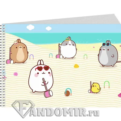 Molang » Конфитрейд