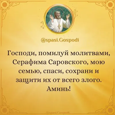 Ватикан: в базилике св. Петра появился отдельный вход для молящихся |  "Сибирская католическая газета"