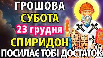 Съемки в фильме "Буча", хейт за роль Петра I и недостатки работы в театре:  актер Вячеслав Довженко в программе "Точка опори" - Дім