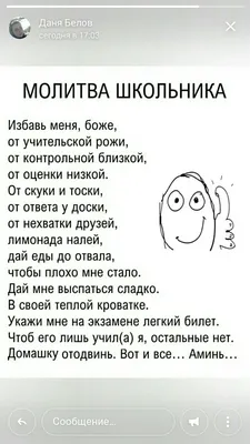 верьте, хорошие люди верят, что радость любовь доброта помочь Стоковое  Изображение - изображение насчитывающей фраза, влюбленность: 161121297