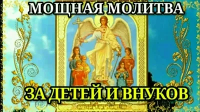 ПЕКИН, КИТАЙ. 18 МАЯ 2015:В зале молитвы за хороший урожай в комплексе Храм  Неба в Пекине Стоковое Изображение - изображение насчитывающей историческо,  украшено: 180116099