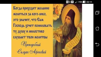 Панно христианское «Молитва Господня» zlat-1172 купить по цене 18200 руб