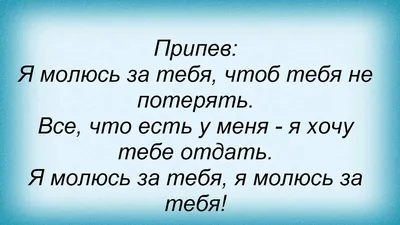 Польза молитв об усопших колоссальна! Почему я это поняла? | Торжество  православия | Дзен