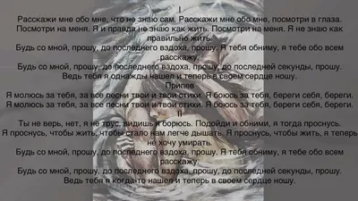 Люблю тебя, молюсь за тебя": Киркоров признался в чувствах к известной  певице - 