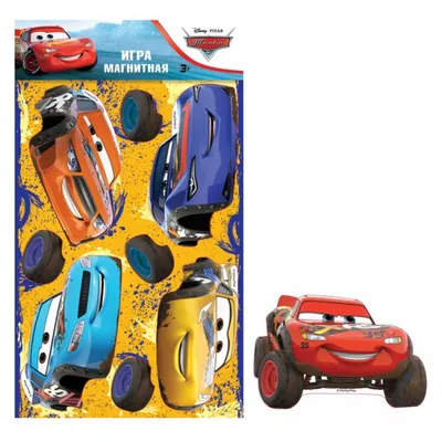 Тачки 2: Золотой Молния Маквин (Cars 2: Gold Lightning McQueen) Молния  МакКвин Тачки (ID#1351285459), цена: 279 ₴, купить на 