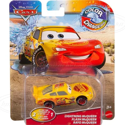 Тачки Молния Маккуин наклейки стикеры The Lightning McQueen - купить с  доставкой по выгодным ценам в интернет-магазине OZON (919160572)