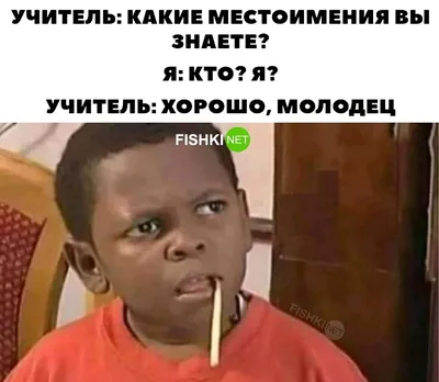 На ближайшей остановке Вышел молодец с винтовкой -Это бабушкин сынок... На  спине его мешок. Он ид / anon / картинки, гифки, прикольные комиксы,  интересные статьи по теме.