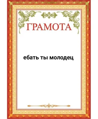 Дингуагуа Молодец виагра средство для повышения потенции, банка 4000 мг*8  таблеток: продажа, цена в Алматы. Возбуждающие средства от "SHOPDA" -  53535938