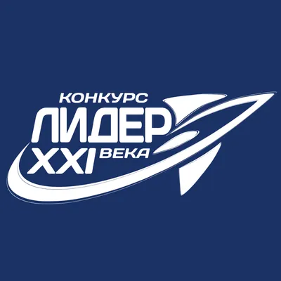 Первое поколение XXI века » Красный Яр Новости. События Красноярского  района.