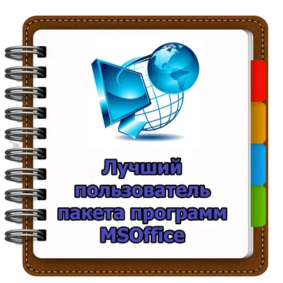 Концерт посвященный Дню молодёжи «Молодёжь и время!» 2022, Тункинский район  — дата и место проведения, программа мероприятия.