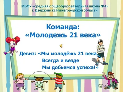 Молодежь 21 века против наркотиков» 2021, Кукморский район — дата и место  проведения, программа мероприятия.