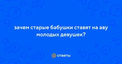 Брюнетки вид сзади фото на аву - сборка