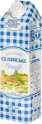 Упаковка для молока | Milk packaging, Creative packaging design, Packaging  design