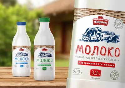 Картонная упаковка для молока - «Onlymilk». Новости в мире картонной  упаковки | ТимПак Про