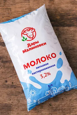 Вес стали указывать на упаковке молочной продукции