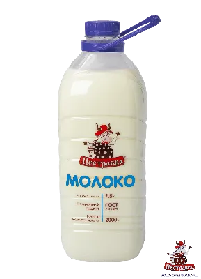 Молоко Настоящее отборное цельное питьевое стерилизованное 3.5-4.5%  стеклянная бутылка, 750мл - купить с доставкой в Самаре в Перекрёстке