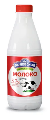 Молоко ультрапастеризованное 2,5% в бутылке, 900 мл_РП с бесплатной  доставкой на дом из «ВкусВилл» | Санкт-Петербург