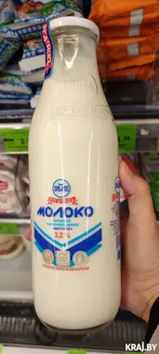 Бутылка для молока Latte с крышкой 1л. - «Стеклянная бутылка для молока из  магазина Hoff. Сохраняет свежесть молочного продукта без проникновения  посторонних запахов, визуально приятный внешний вид.» | отзывы