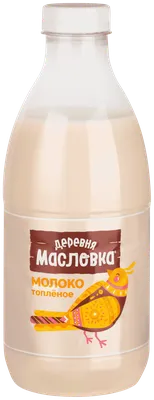 Молоко цельное, 0,5 л купить в Кропоткине — интернет-магазин ООО «Молочный  двор» Кропоткин