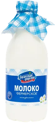 Молоко Полевское 0,9л 3,2% бутылка Яблоко