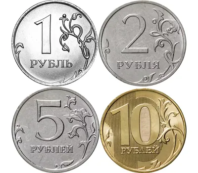 Монеты России 1992 – 1996 годов [обзор + редкие разновидности] | Numisma.  Монеты мира | Дзен