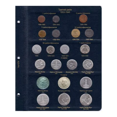 Полный набор из 7 монет серии "Министерства РФ", из оборота стоимостью 2006  руб.