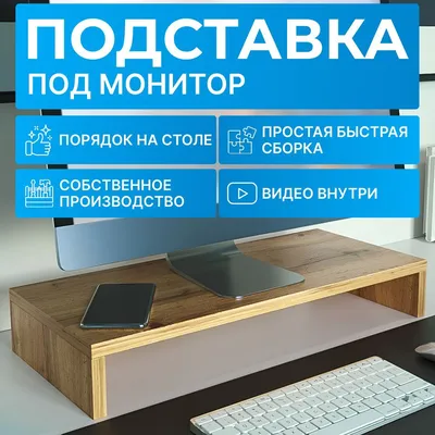 Как определить, нужно ли вам 2 монитора для работы? | BenQ Russia