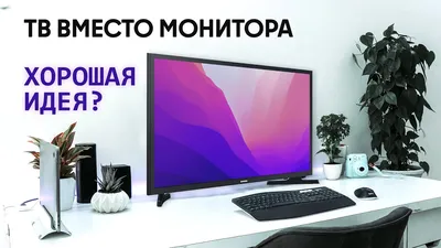 Рабочее место трейдера: Как подцепить 4 монитора к ноутбуку ???