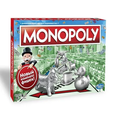 Настольная игра Монополия (Оригинальное издание). Компания Hasbro Games