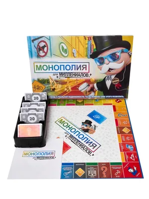 Игра «Классическая Монополия» – доставка в 100+ стран – «22Games» Магазин  волшебных игр