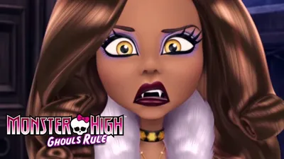 купить Monster High большая Клодин Вульф 43см Clawdeen Wolf Frightfully  Tall Ghouls по отличной цене в Киеве