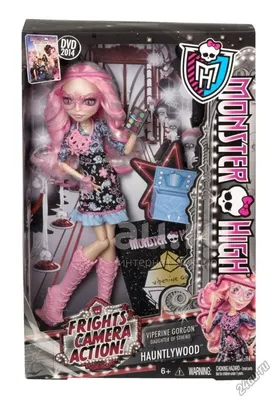 Кукла Monster High Монстер Хай "Страх, Камера, Мотор!" Вайперин Горгон —  купить в Красноярске. Состояние: Новое. Куклы и аксессуары на  интернет-аукционе 