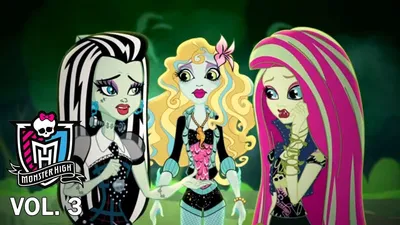 Monster high Венера базовая Клео Монстер хай: 1 850 грн. - Куклы и пупсы  Киев на Olx