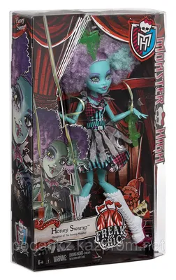 Кукла Монстр Хай Клодин Вульф (3-е поколение, 2022) (Monster High Doll  Clawdeen Wolf) купить в Минске