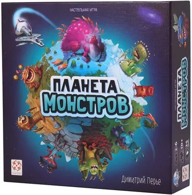 Скачать Монстры 1.2.0 для Android