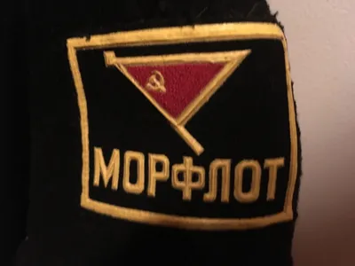 Anyone has a source for this badge? I know it says morflot but I found it  on an old bushlat (soviet navy jacket) belonging to my mother (gift from  Russian friend) with