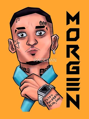 MORGENSHTERN (Russian rapper and showman)" Poster for Sale by RAZEBAN |  Redbubble