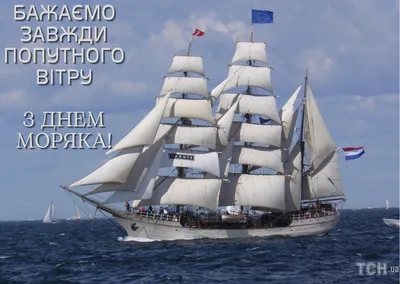 19 марта - День моряка-подводника