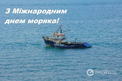 Бистро Песнь Моряка в Большом Сухаревском переулке (м. Сухаревская): меню и  цены, отзывы, адрес и фото - официальная страница на сайте - ТоМесто Москва