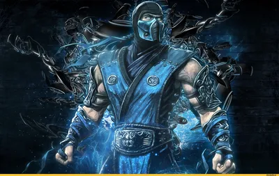 Sub-Zero :: красивые картинки :: Mortal Kombat (Мортал Комбат, Mortal  Combat) :: art (арт) / картинки, гифки, прикольные комиксы, интересные  статьи по теме.