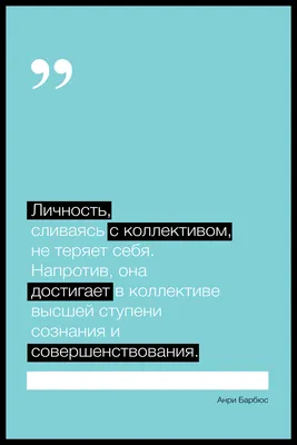 Нематериальная мотивация сотрудников: что это, примеры, виды, методы