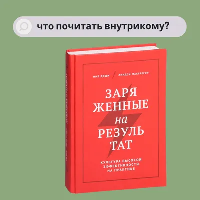 Купить мотивирующие постеры, плакаты и картины для мотивации - Мой Постер  Куда Для офиса