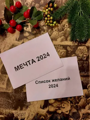 Более 100 мотивационных цитат для поощрения совместной работы в коллективе  [2023] • Asana