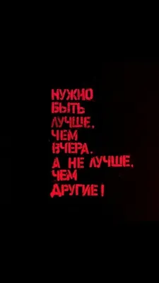 Мотиватор: истории из жизни, советы, новости, юмор и картинки — Лучшее |  Пикабу