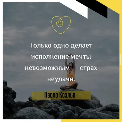 Мотивация спорт картинки » Прикольные картинки: скачать бесплатно на  рабочий стол