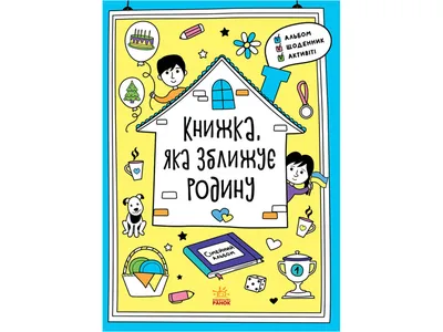 Игра ТОК. Картинки-мотиваторы | Андрей Донских | Дзен